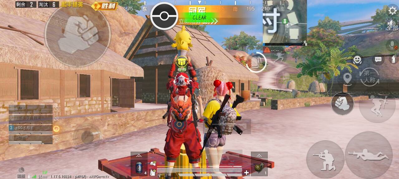 【LK防封端口】【防举报